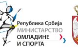 Расписан Конкурс за стипендирање студија у Републици Србији